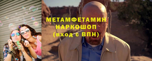 кокс Волосово