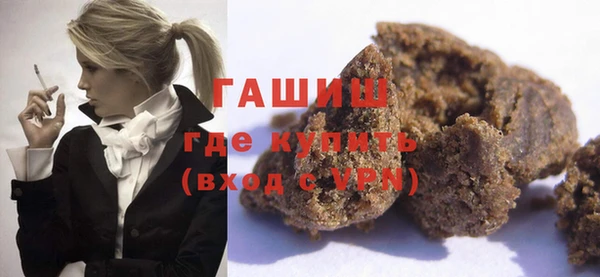 кокс Волосово