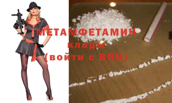 кокс Волосово