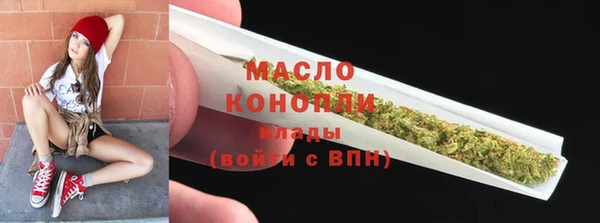 кокс Волосово