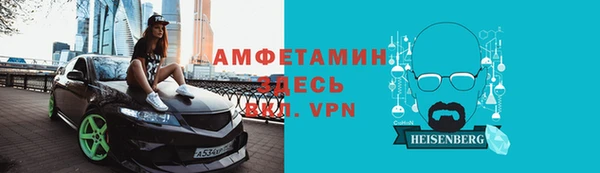 гидра Волоколамск