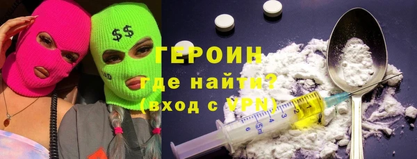 кокс Волосово