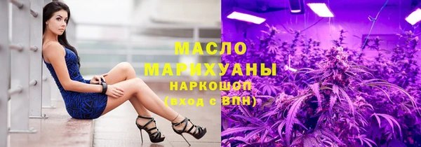 кокс Волосово