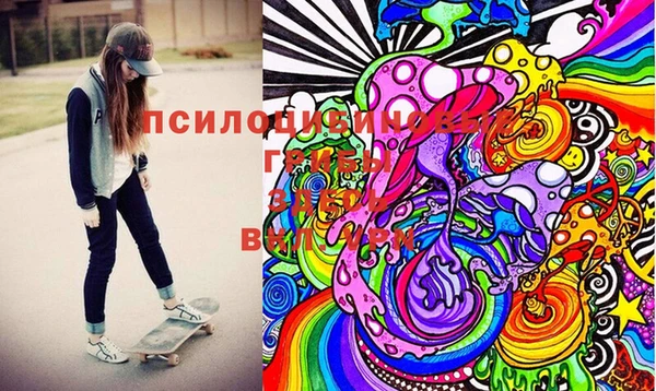 кокс Волосово