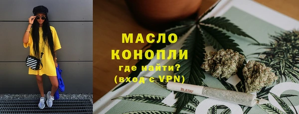 кокс Волосово