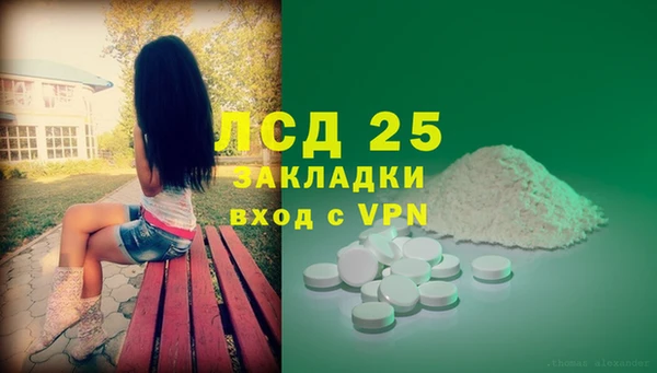 кокс Волосово