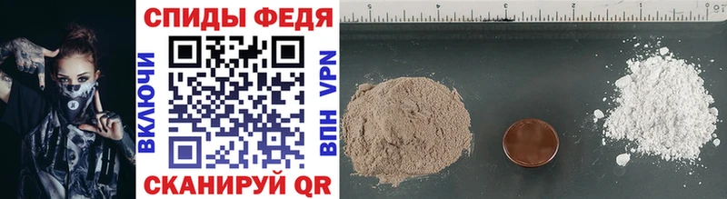 omg как зайти  Курган  Первитин Methamphetamine 