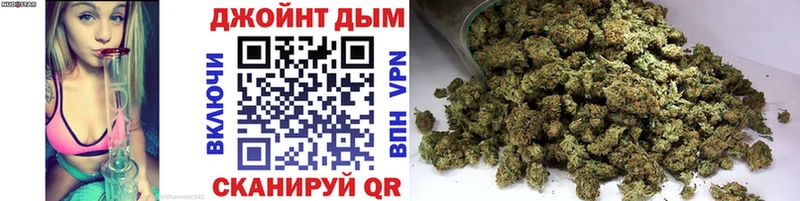 как найти закладки  Курган  Конопля OG Kush 